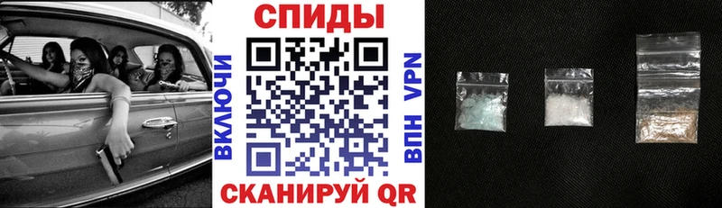 АМФЕТАМИН 97%  Шахунья 