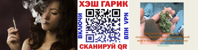 kraken как войти  Шахунья  Гашиш hashish 