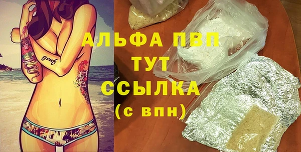 кокс Покров
