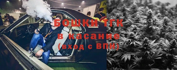 марки nbome Абдулино