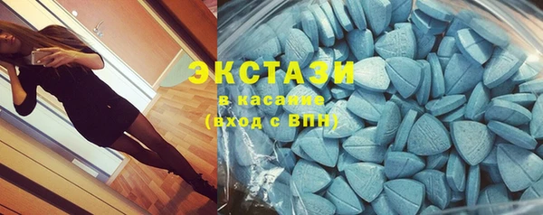 прущие грибы Покровск