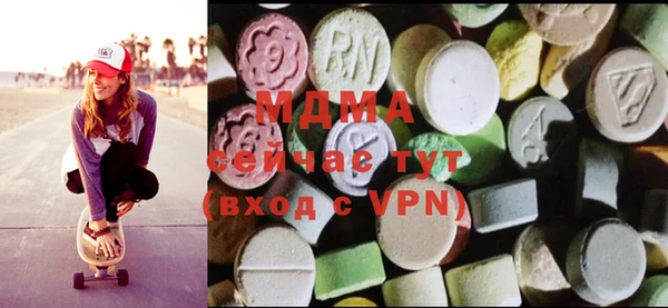 трава Абаза