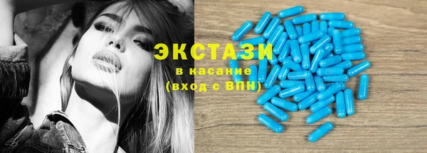 прущие грибы Покровск