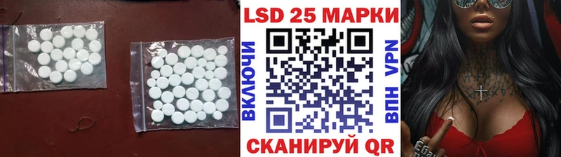 ЛСД экстази ecstasy  Шахунья 